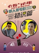 欧美视频第一页